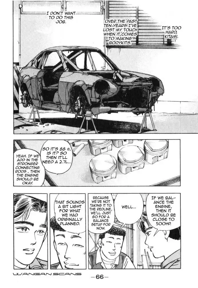 Wangan Midnight Chapter 38 4